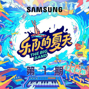 欧美一级婬妇喷水片
