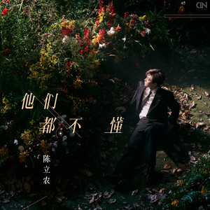 欧美一级婬妇喷水片
