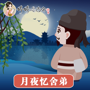 欧美一级婬妇喷水片
