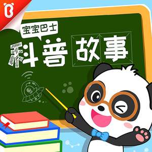 欧美一级婬妇喷水片
