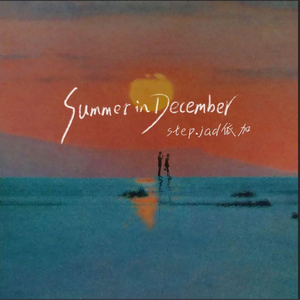 欧美一级婬妇喷水片
