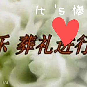 欧美一级婬妇喷水片
