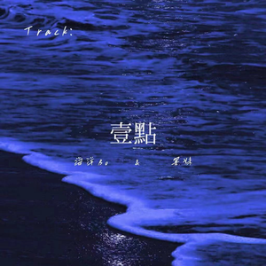 欧美一级婬妇喷水片
