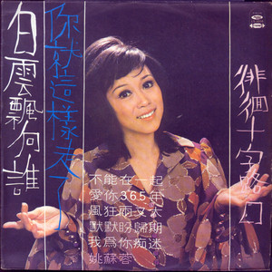 欧美一级婬妇喷水片
