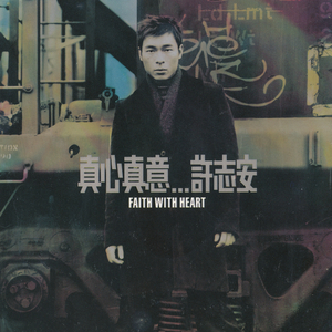 欧美一级婬妇喷水片
