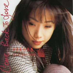 欧美一级婬妇喷水片
