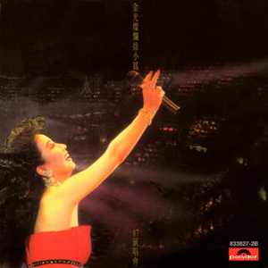 欧美一级婬妇喷水片
