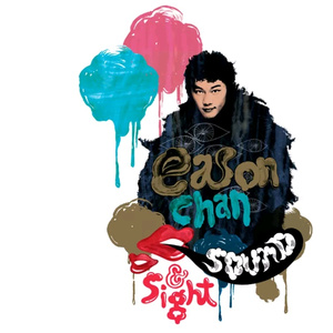 欧美一级婬妇喷水片
