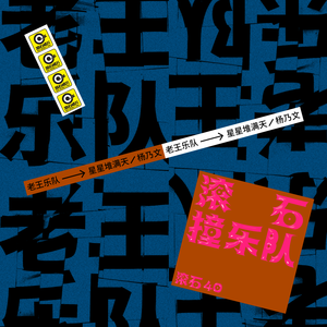 欧美一级婬妇喷水片
