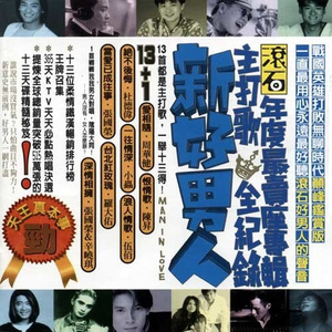 欧美一级婬妇喷水片
