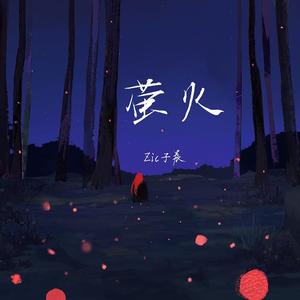 欧美一级婬妇喷水片
