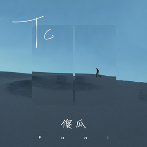 欧美一级婬妇喷水片
