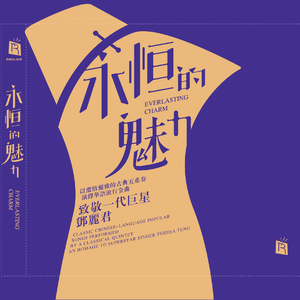 欧美一级婬妇喷水片
