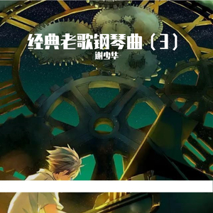 欧美一级婬妇喷水片
