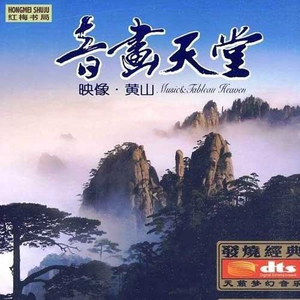 欧美一级婬妇喷水片
