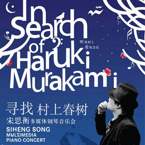 欧美一级婬妇喷水片
