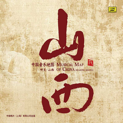 欧美一级婬妇喷水片
