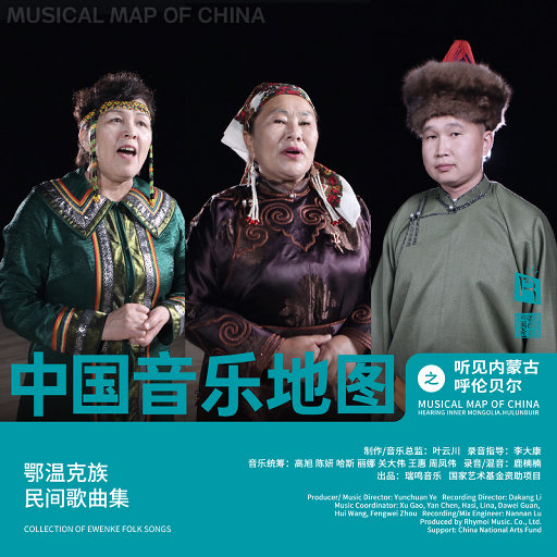 欧美一级婬妇喷水片
