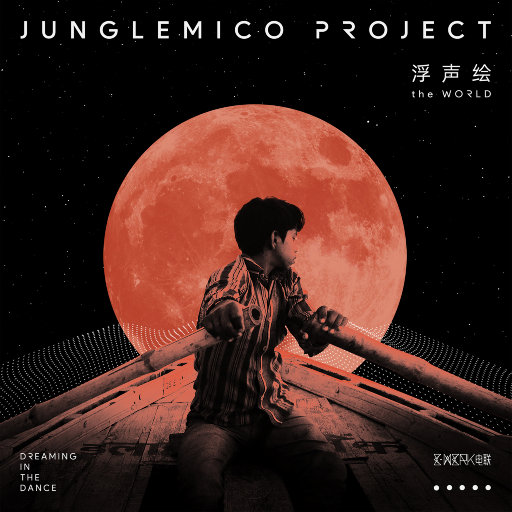 欧美一级婬妇喷水片
